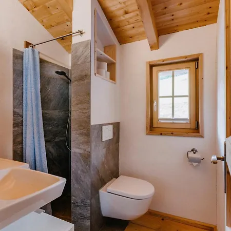 Tannherz Apartment *