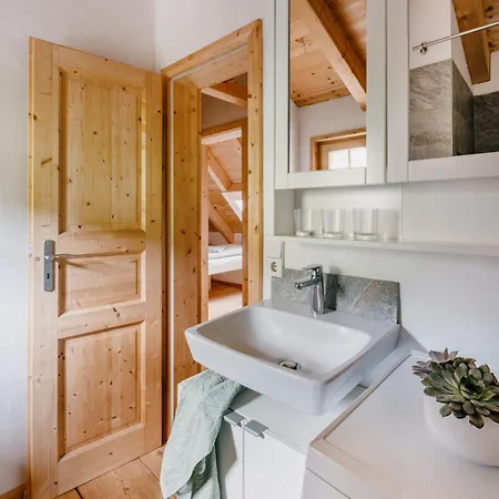 Tannherz Apartment Kleines Wiesental